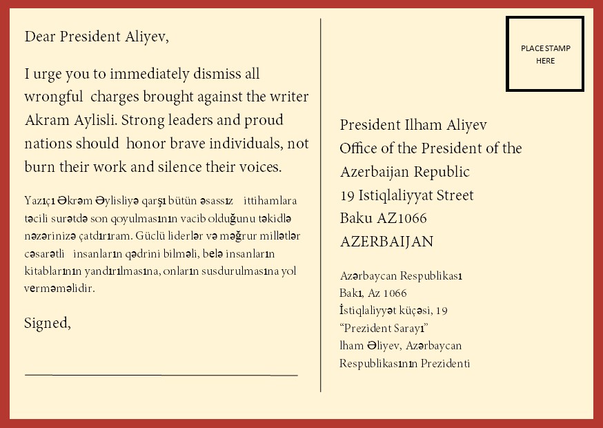 Aylisli Postcard Side 2